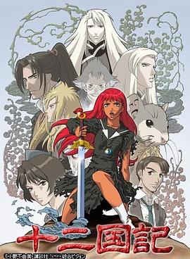 2016年8月里番成人做爰100部片免费看网站 欧美男同志网站特别的美容美发2  第1张